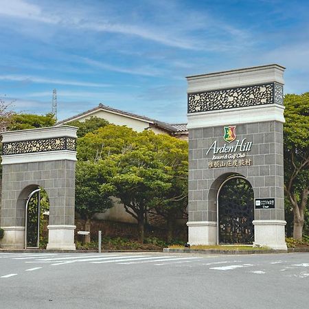 Ardenhill Resort & Golf Jeju by Eksteriør bilde